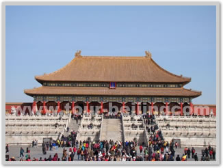 Beijing City Bus Tour